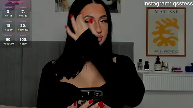 Snapshot of qsstess chatting on 01.07.25 qsstess online show from 01.07.25