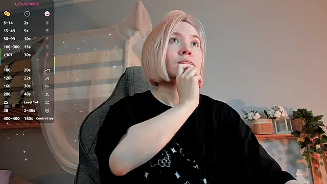 ReiYosimoto online show from 11.11.25