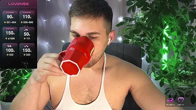 Sweeet  boy online show from 02.17.25