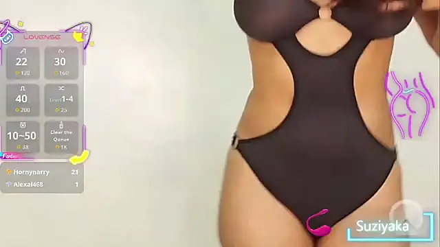 Suziyaka online show from 10.31.25